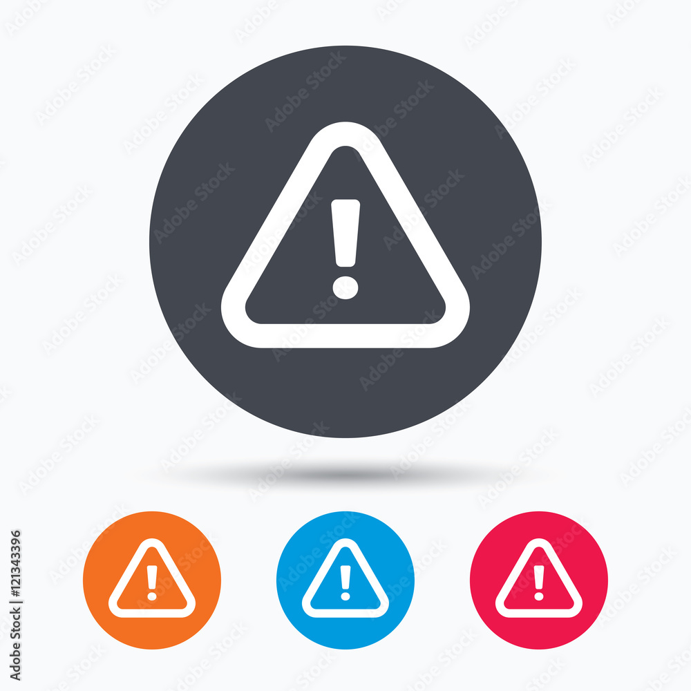Warning icon. Attention exclamation sign. Warning icon. Attention exclamation sign.