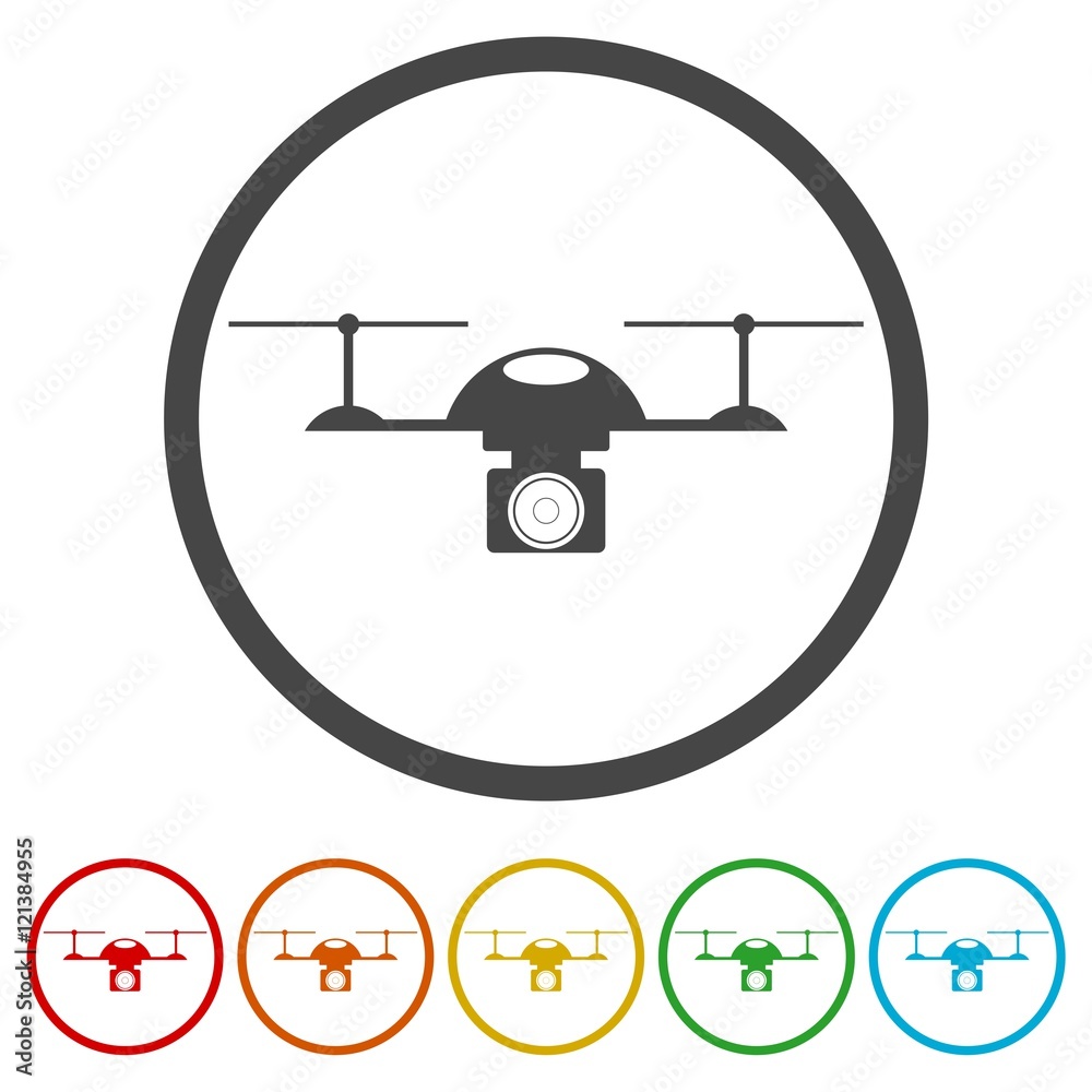Drone Icon. Drone Icon Vector Drone Icon. Drone Icon Vector