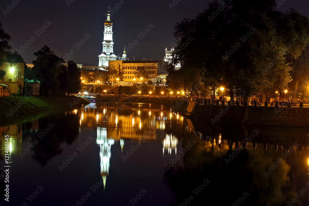 quay night city Kharkov. Ukraine