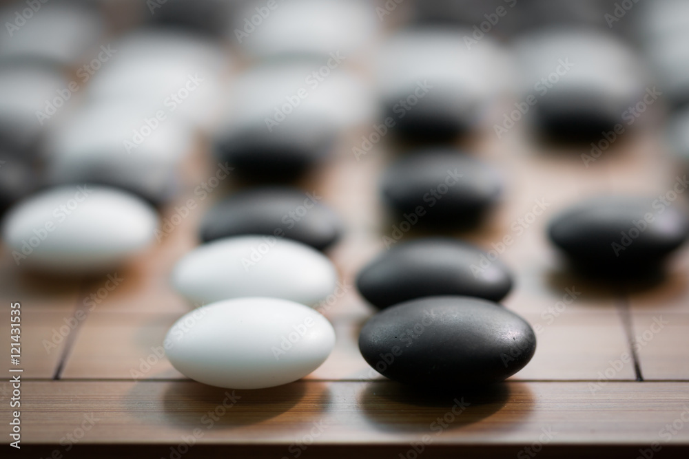 Go game or Weiqi (Chinese board game) Go game or Weiqi (Chinese board game)