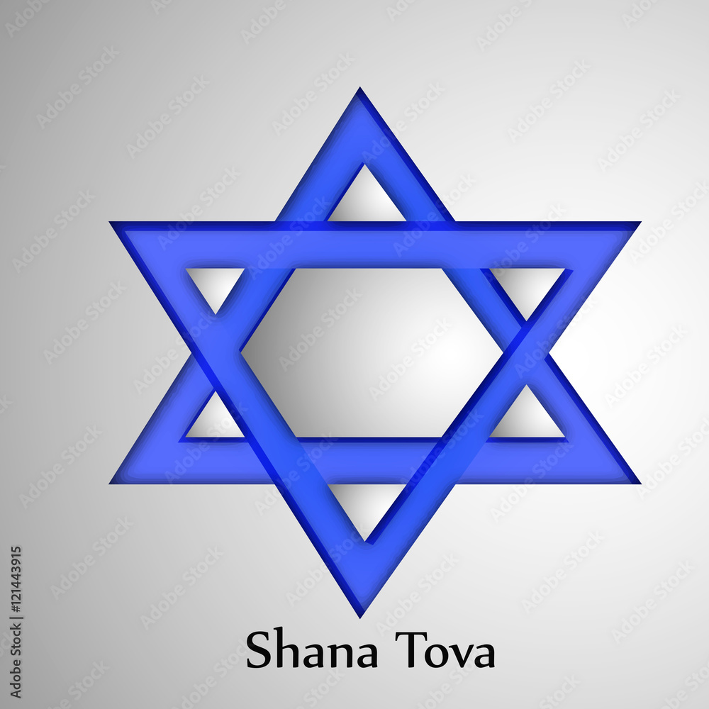 Jewish new year holiday background Jewish new year holiday background