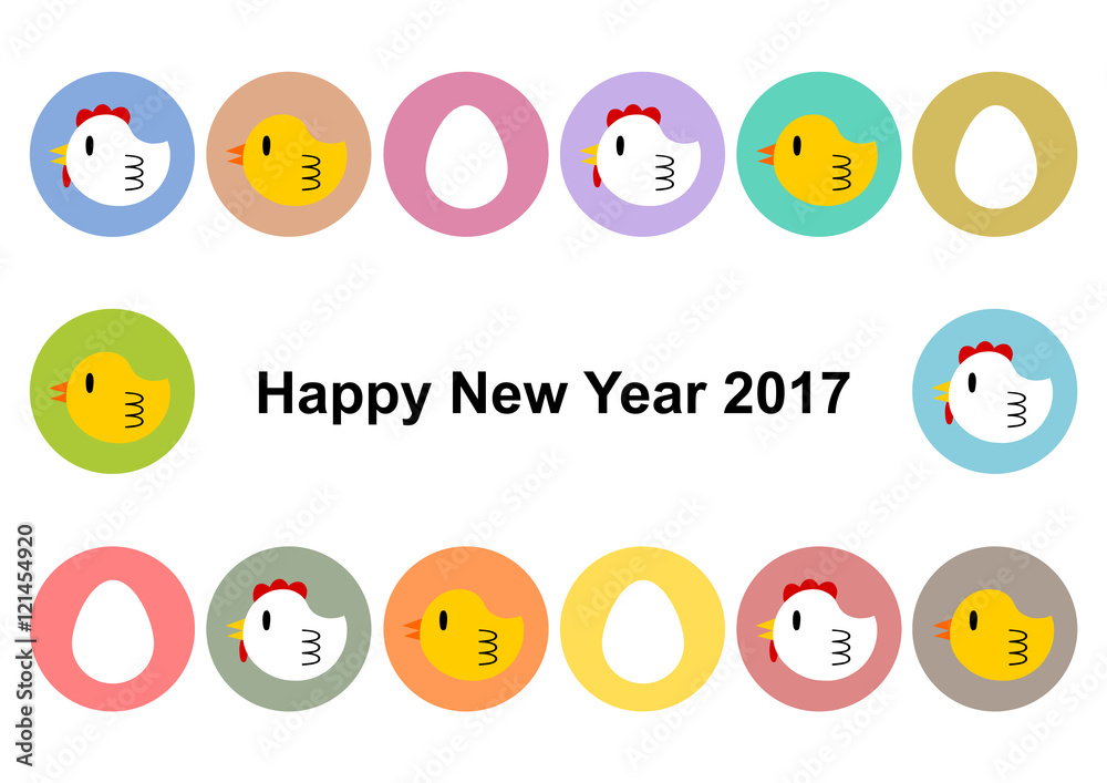 17年 年賀状 にわとりとヒヨコ 酉年 カラフル Stock Vector Adobe Stock