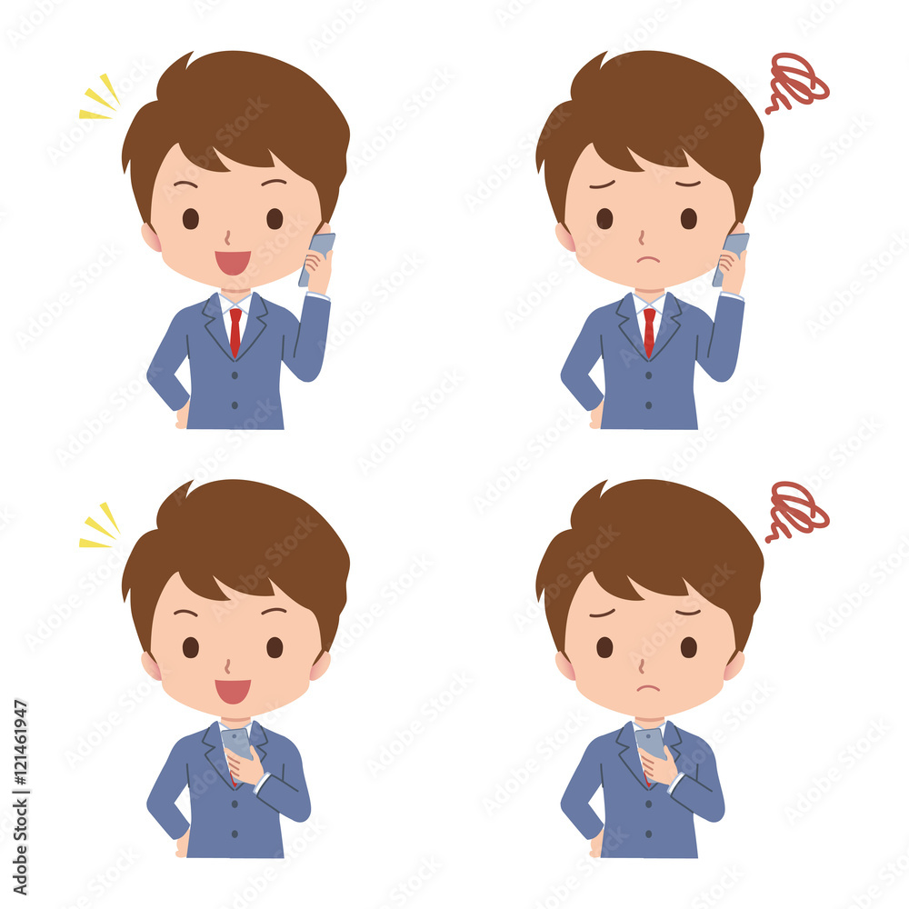 男性 ビジネスマン イラスト 男性 ビジネスマン イラスト