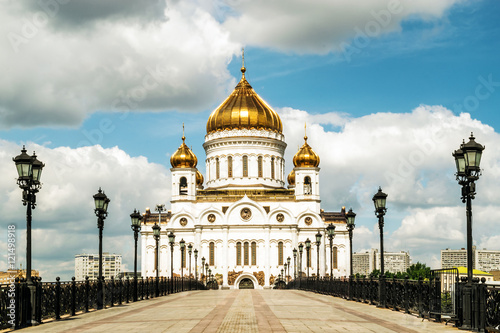 Russian Orthodox Cathedral of Christ the Saviour
