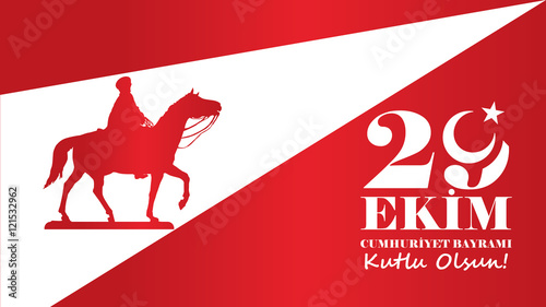 29 Ekim Cumhuriyet Bayramı. Atatürk için yapılmış Etnoğrafya müzesinde bulunan 29 Ekim Heykeli Tebrik Kartı Çalışması.