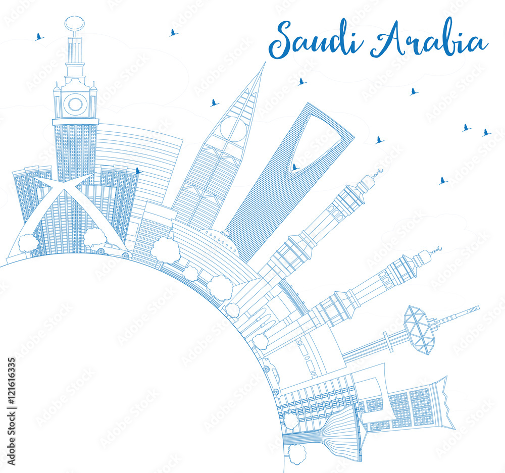 Outline Saudi Arabia Skyline with Blue Landmarks and Copy Space.