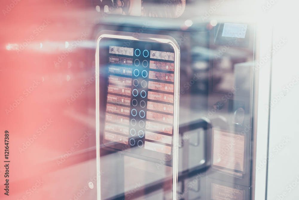 Coffee Vending Machine Commercial