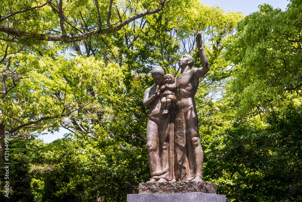 Prayer Monument at Hiroshima Peace Memorial park