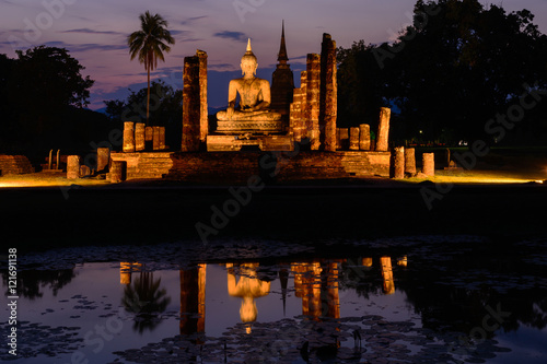Sukhothai archaeological site