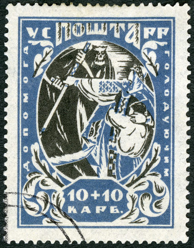 UKRAINE - 1923  shows Famine