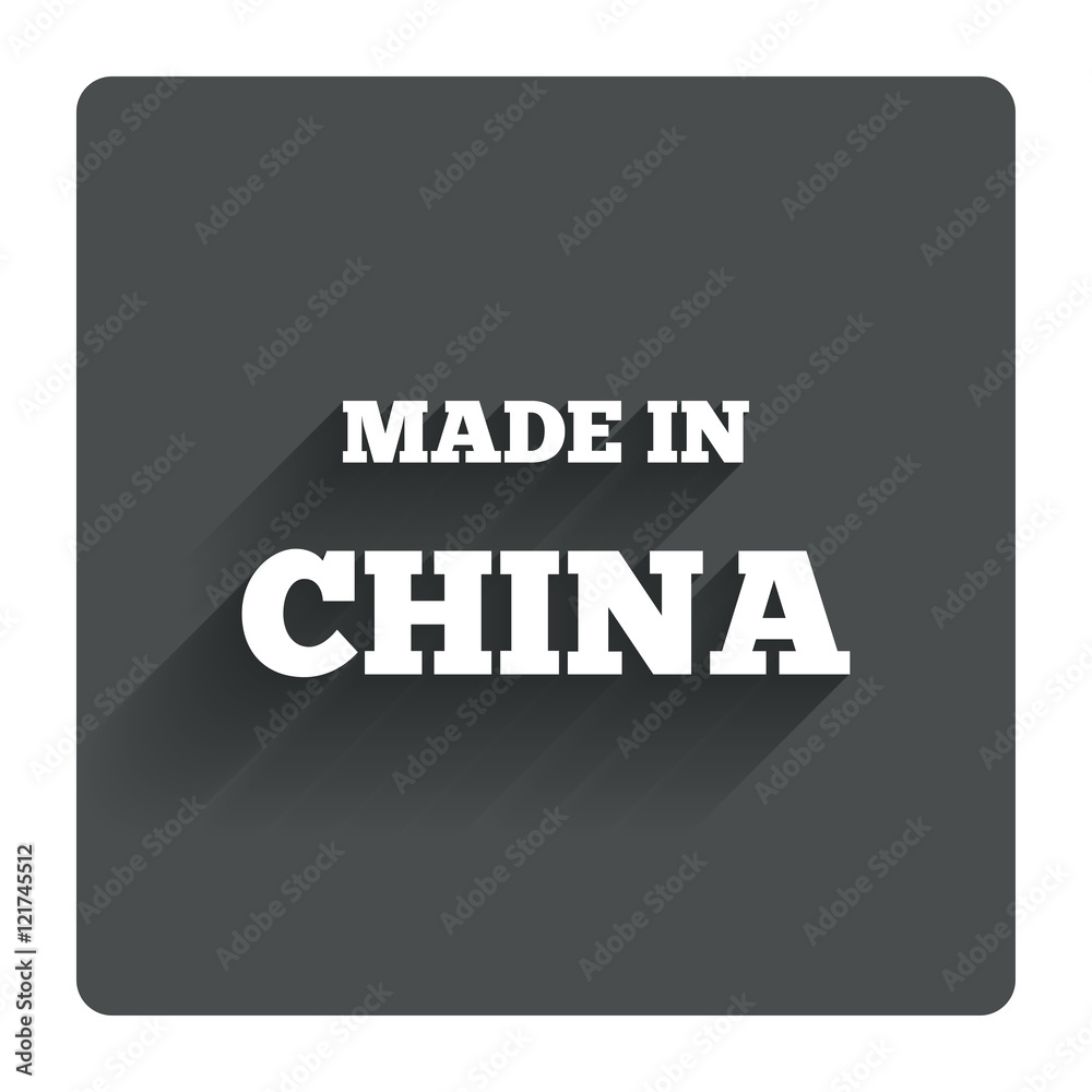 Fototapeta premium Made in China icon. Export production symbol.