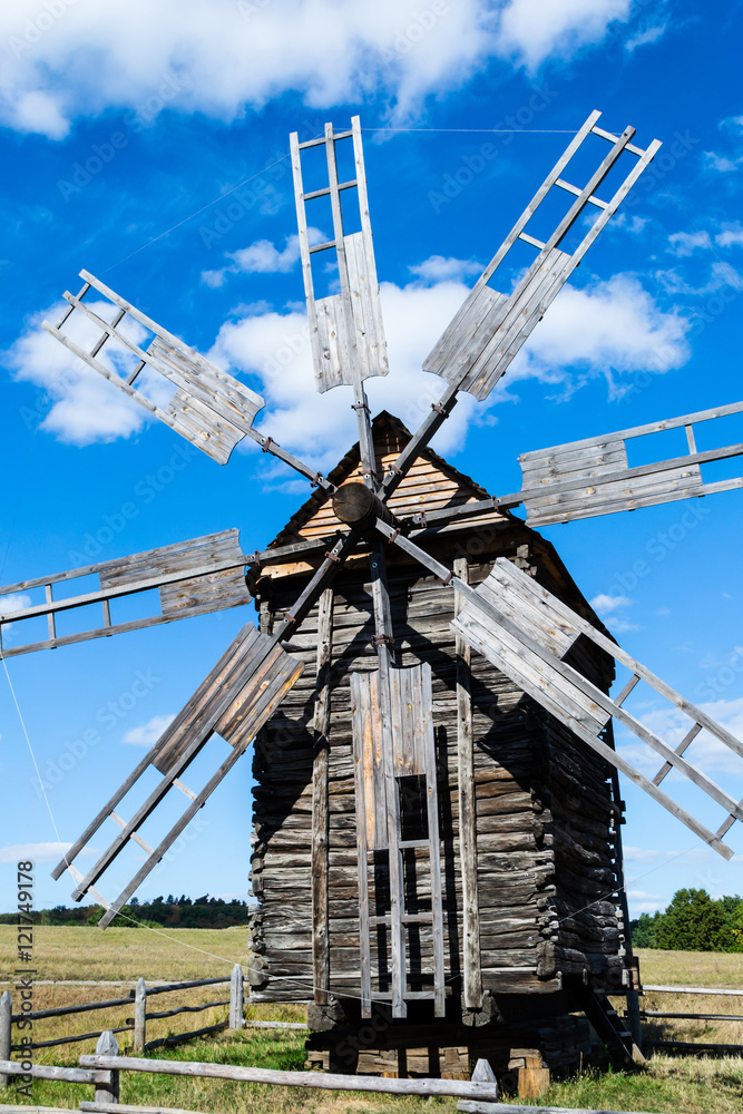 Wooden windmill in ethnographic museum in Pirohovo near Kyiv, Uk