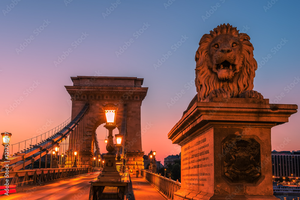 Budapest, Hungary: The Szechenyi Chain Bridge