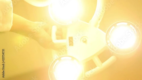 Operating Table Lights from Patients Point of View