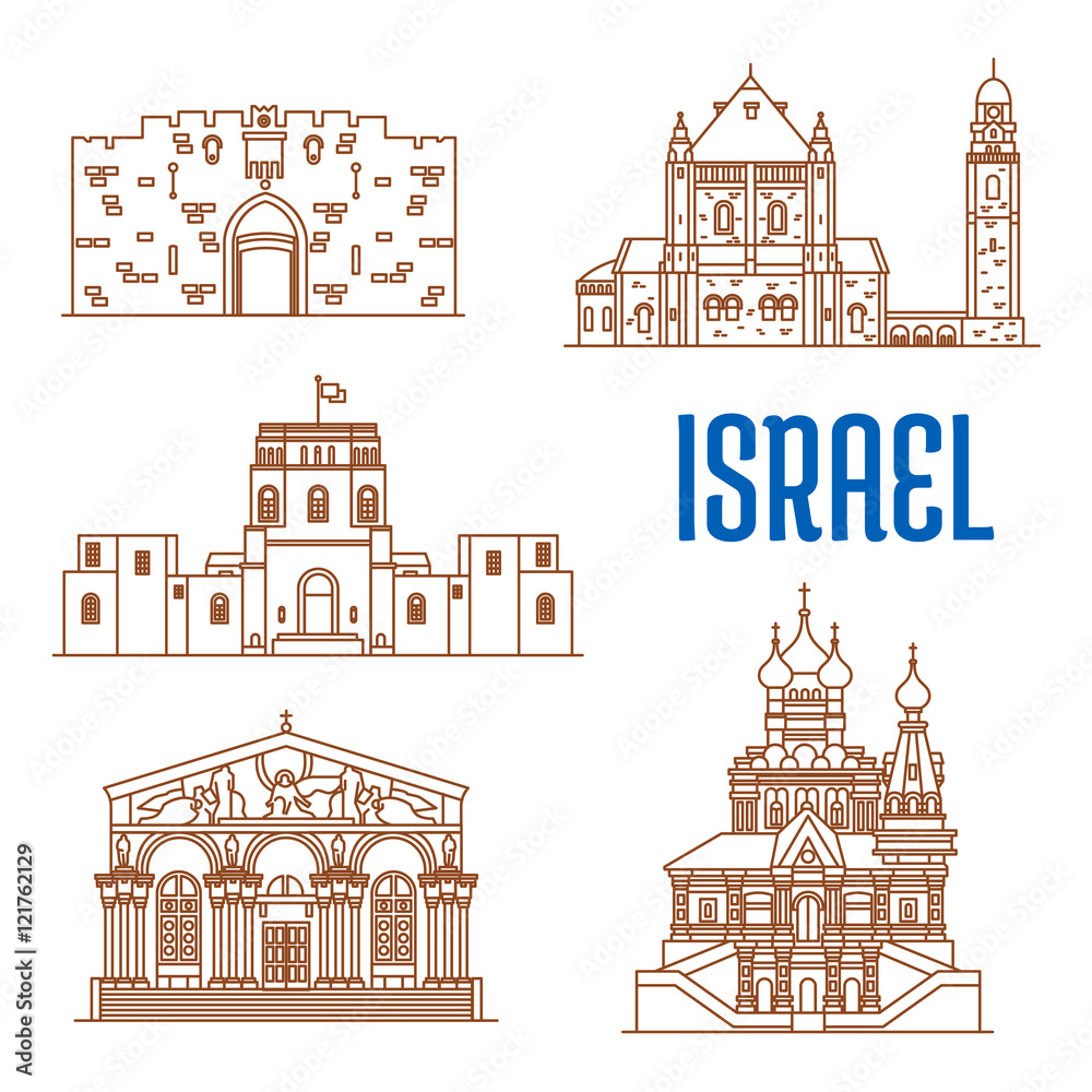 Israel architecture landmarks, sightseeing