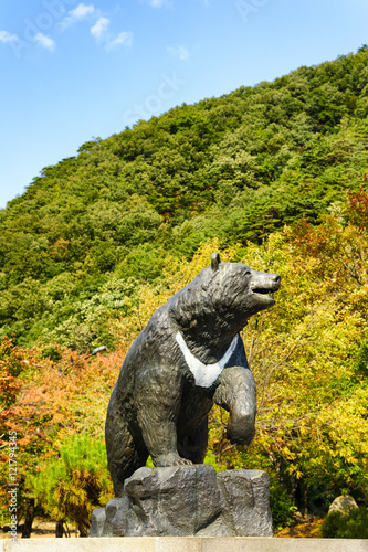 Bear sign at the entrance Seoraksan National park : SOKCHO, KOREA © 501room