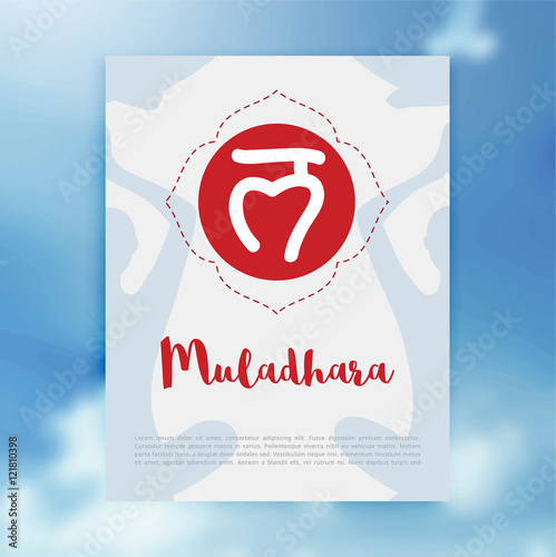 Chakra Muladhara or root chakra icon, ayurvedic symbol, concept of Hinduism, Buddhism