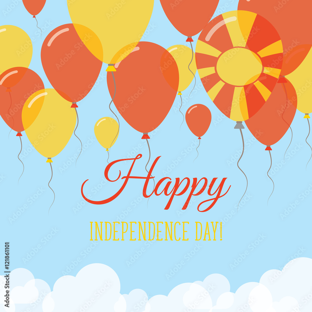 Macedonia, the Former Yugoslav Republic Of Independence Day Flat Greeting Card. Flying Rubber Balloons in Colors of the Macedonian Flag. Happy National Day Vector Illustration.