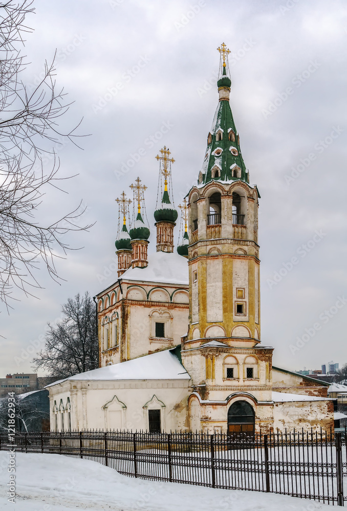Church of the Holy Trinity, Serpukhov, Russia