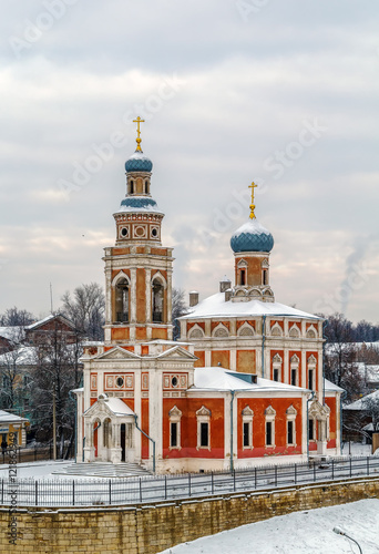 Assumption Church,Serpukhov, Russia