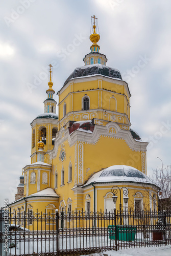 Church Proróka Iliii, Serpukhov, Russia photo