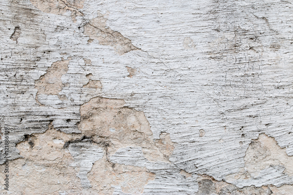 Fototapeta premium white concrete wall texture
