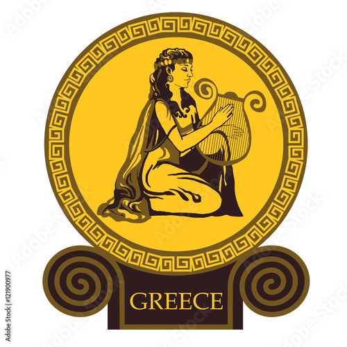 Greek souvenir