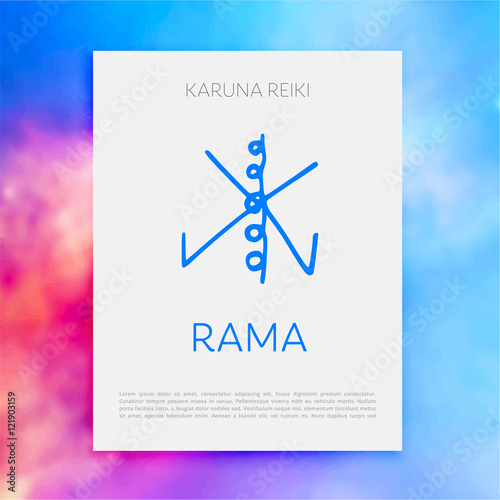 Sacred geometry. Reiki symbol. The word Reiki is made up of two Japanese words, Rei means 'Universal' - Ki means 'life force energy'.