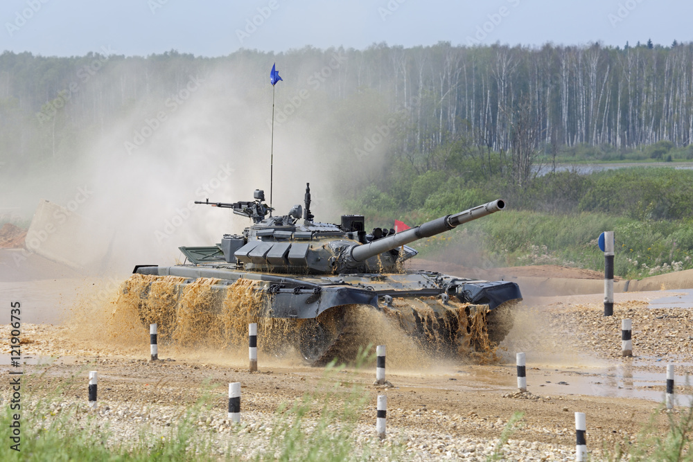 Fototapeta premium Tank