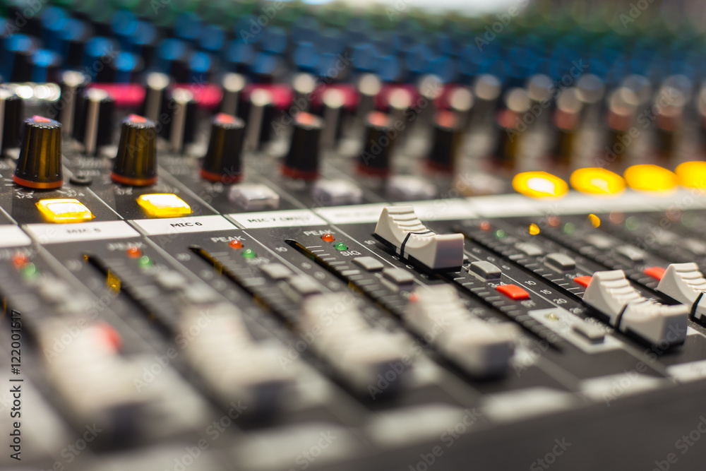 Fototapeta premium mixer control