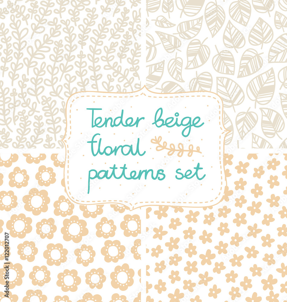 Set of 4 tender beige floral seamless patterns