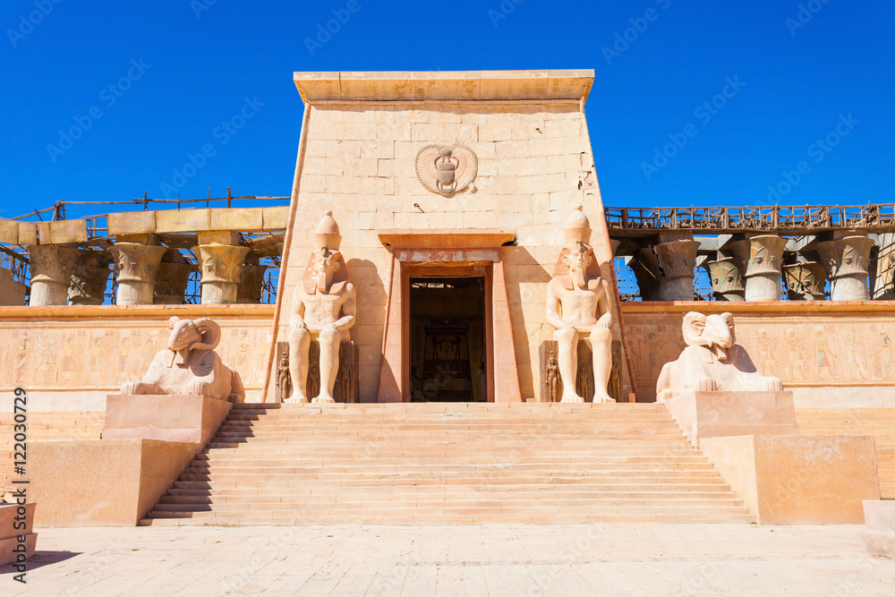 Fototapeta premium Atlas Film studios