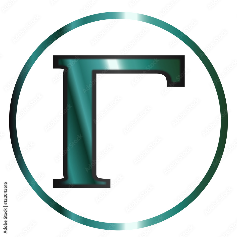 Gamma Greek Letter Gamma Greek Letter