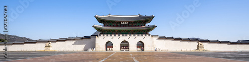 Gyeongbokgung Palast in Seoul, Südkorea