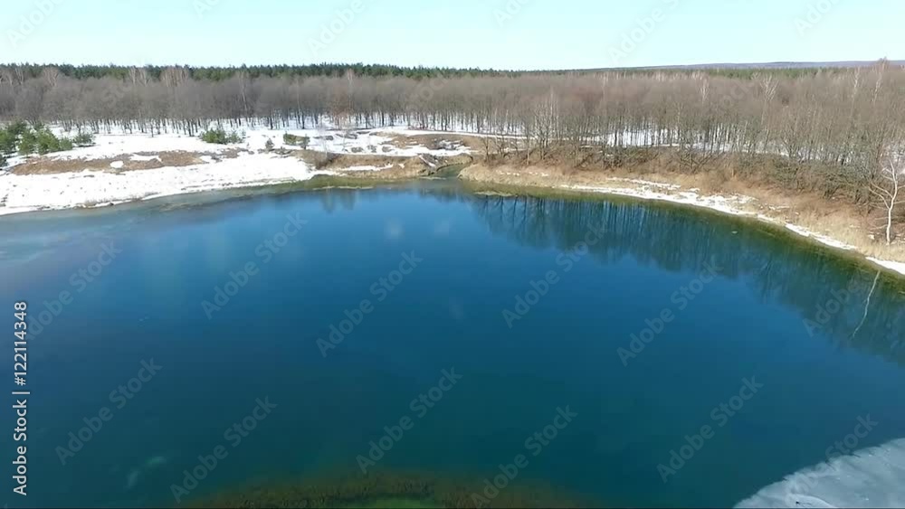 The Creek and lake from the height of bird flight. Russia The Creek and lake from the height of bird flight. Russia