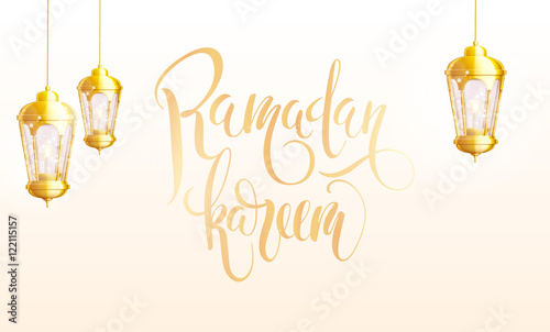 ramadan kareem background gold glowng lanterns photo