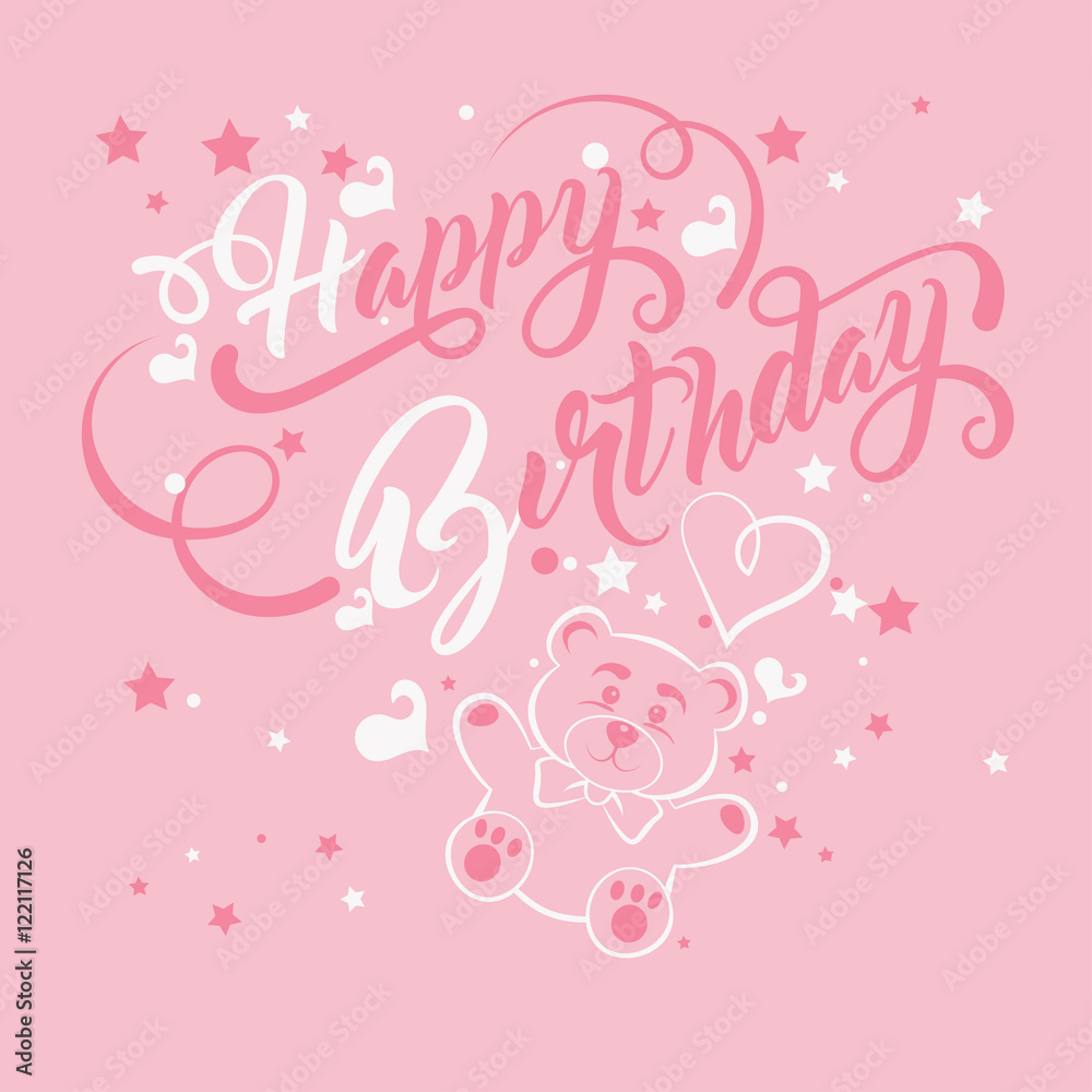 Birthday, template greeting card for Your design