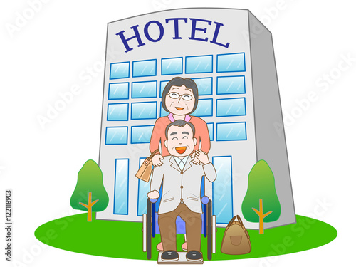 夫婦で旅行