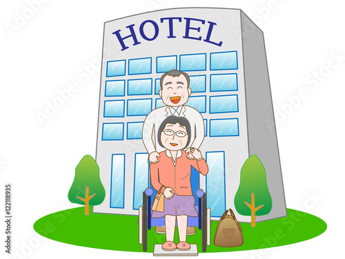 夫婦で旅行