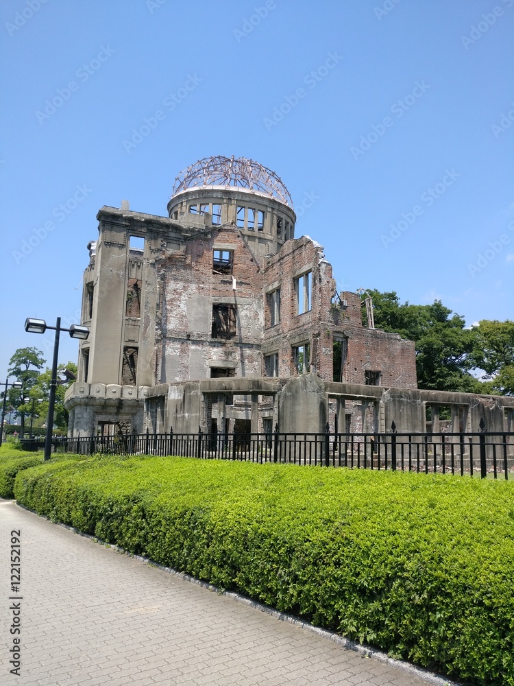 Une journée à Hiroshima
