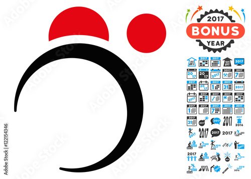 Planet System icon with 2017 year bonus vector design elements. Clipart style is flat symbols, white background.
