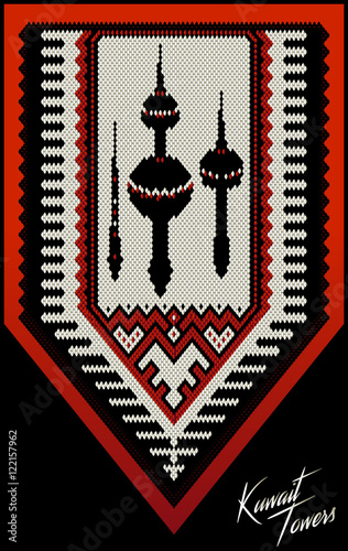 Kuwait Towers Sadu Handmade Weaving