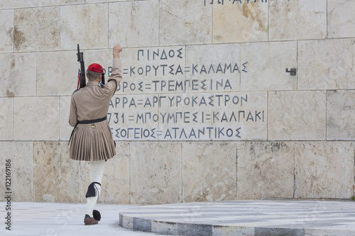 The Changing of the Guard ceremony takes place in front of the Greek Parliament Building 