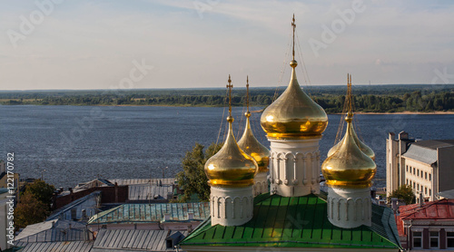 Nizhny Novgorod view photo