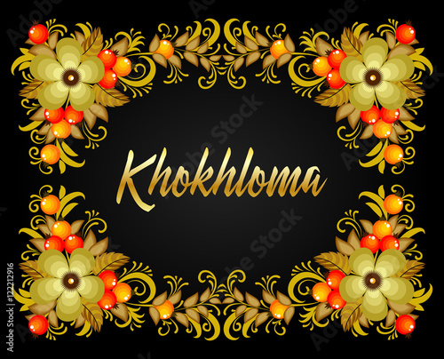 Khokhloma Russian style background, banner with text