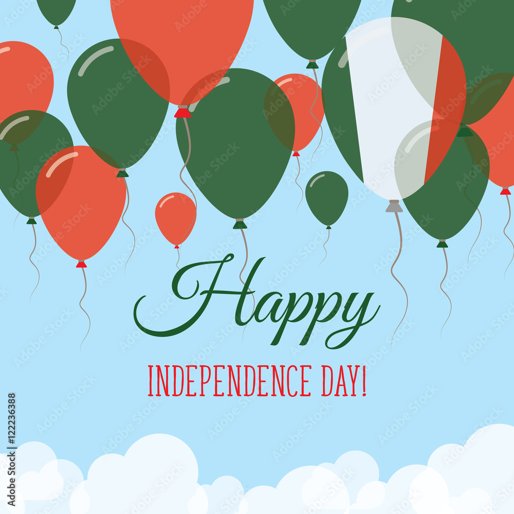Italy Independence Day Flat Greeting Card. Flying Rubber Balloons in Colors of the Italian Flag. Happy National Day Vector Illustration.