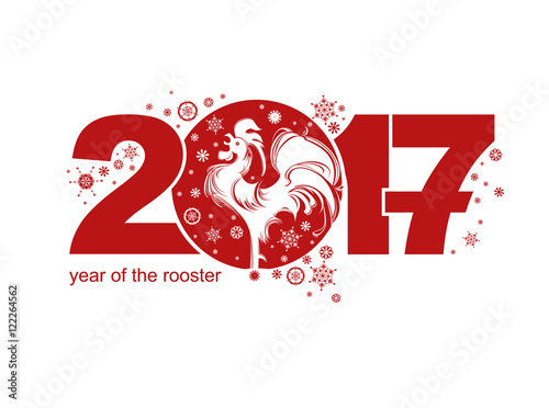 Rooster, symbol of 2017 on the Chinese calendar. Silhouette of red cock. Vector element for New Year's design.