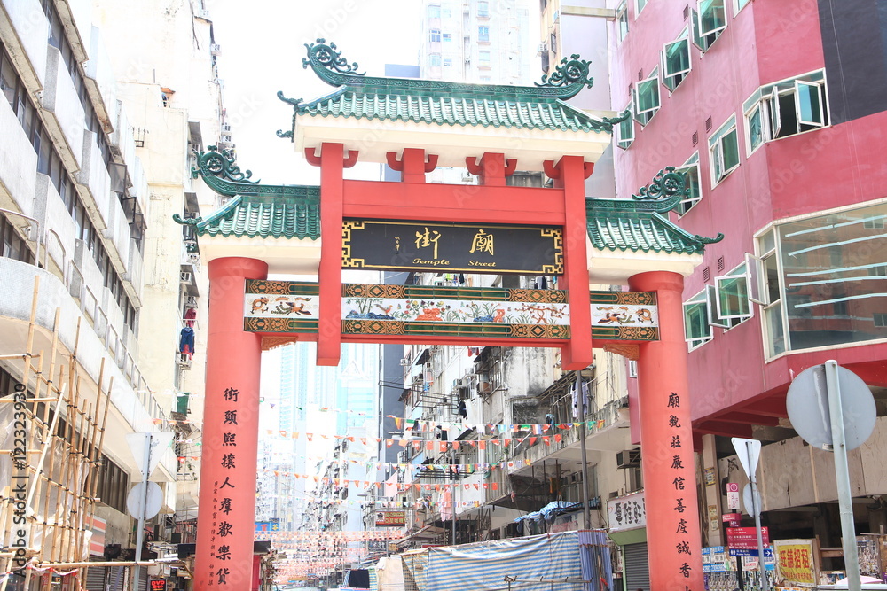 Fototapeta premium Temple Street, Hong Kong