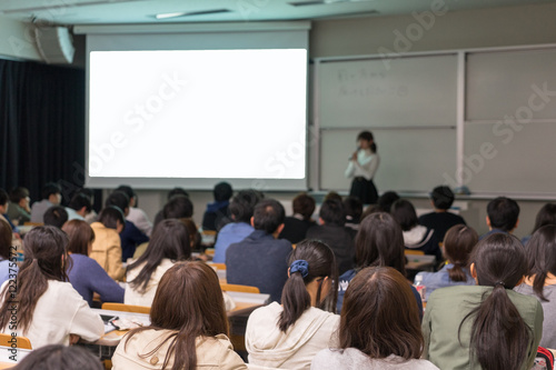 Wallpaper Mural Speaker giving presentation at university in Japan. Torontodigital.ca