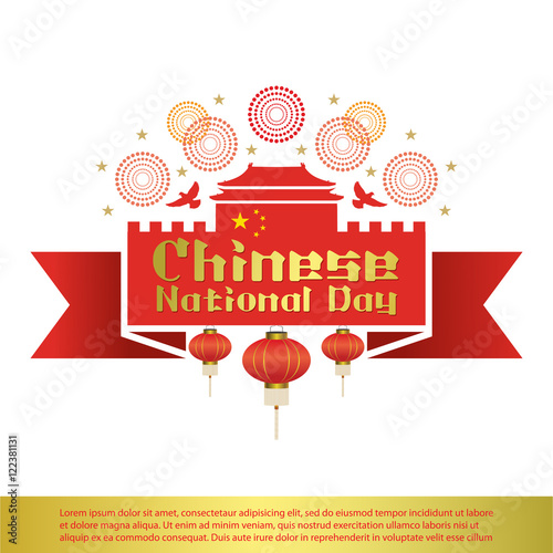 Photography Chinese National Day Background